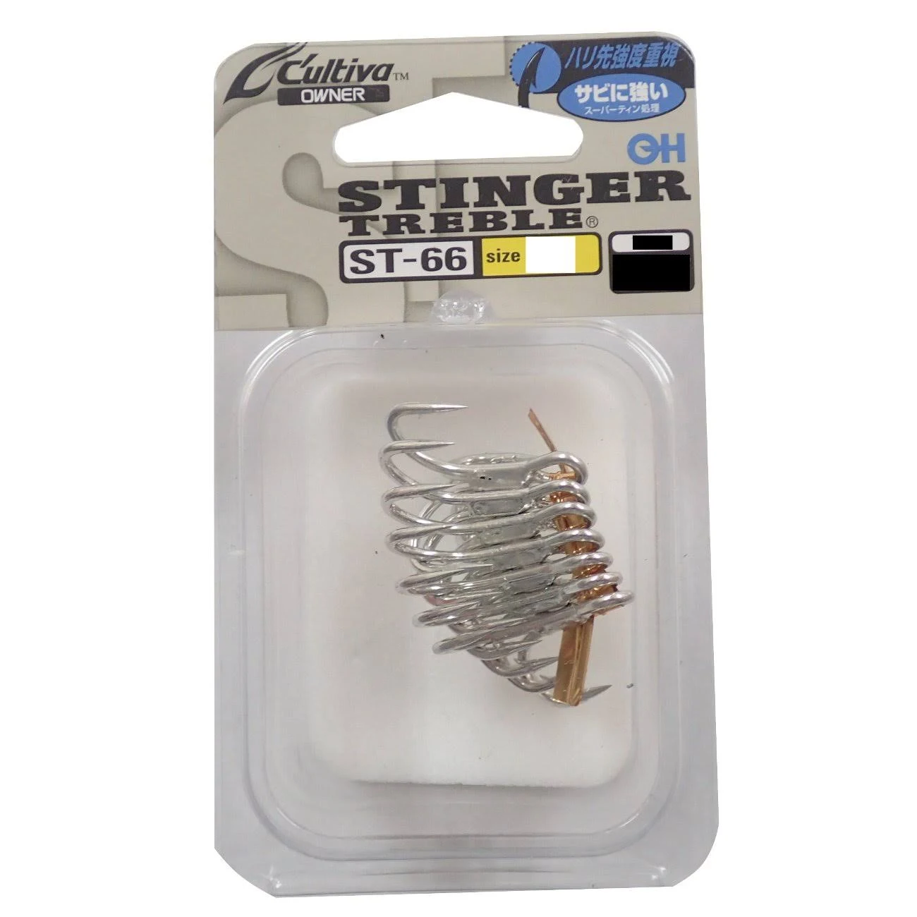 Owner ST-66 Triple Hook Stinger Triple Hook Fishing Hook 11519