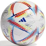 Adidas Rihla 2022 World Cup Training Soccer Ball - White 4