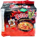 Samyang Buldak Stew Type Hot Chicken Ramen