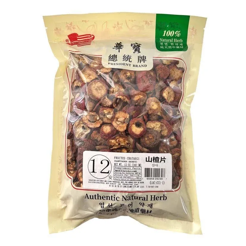 Hawthorn Berry (Shanzha/Dried Hawthorne/山楂) Dried Bulk Herb 山楂片 12oz