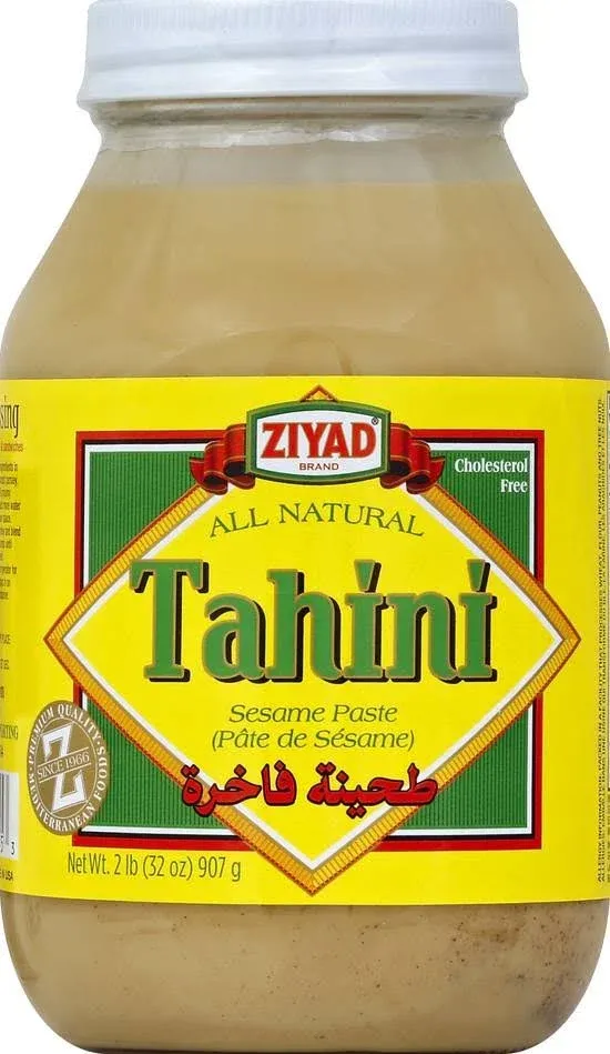 Ziyad Tahini - 32 oz