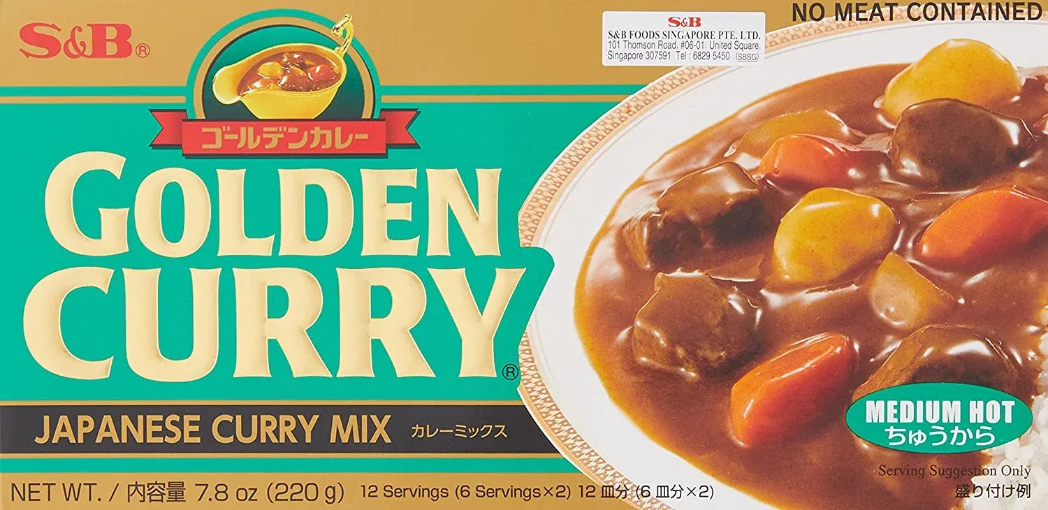 S&B Curry Gold Vegetable Hot, 8.1-Ounce (Pack of 5)