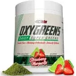 EHPLabs: OxyGreens Daily Super Greens Guava Paradise