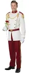 Men's Royal Storybook Prince Costume, cream/chocolate red, Extra Large