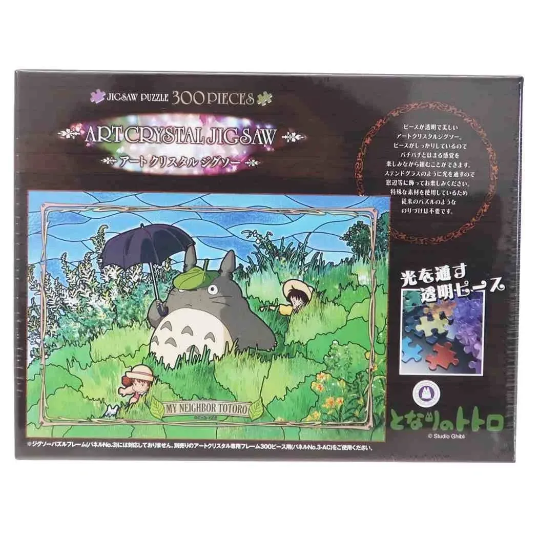 ENSKY 300-Ac054 Art Crystal Jigsaw Puzzle Studio Ghibli My Neighbor To