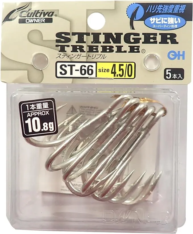 Owner ST-66 Triple Hook Stinger Triple Hook Fishing Hook 11519