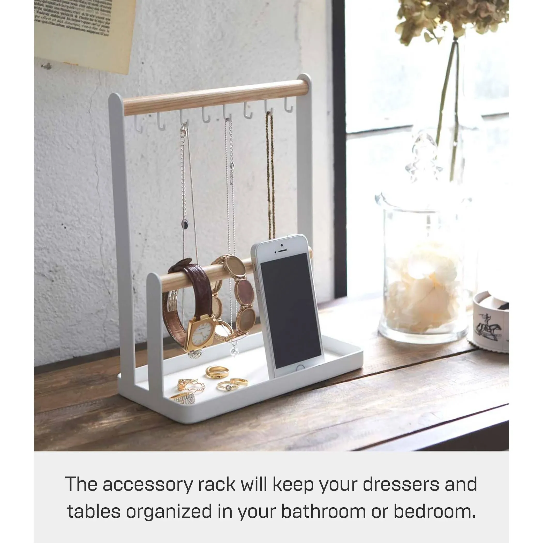 Yamazaki Tosca Accessory Stand