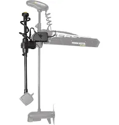 Humminbird MEGA Live TargetLock Adapter Kit - Ultrex 45&#034;- 52&#034; - MEGA Live Transd