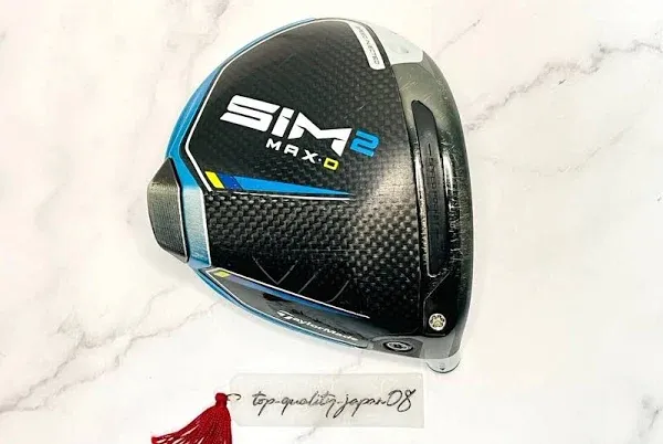 TaylorMade SIM2 Max Driver