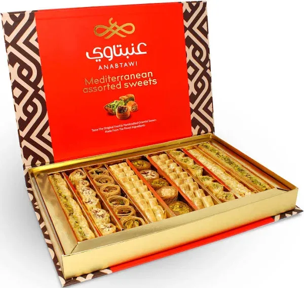 Anabtawi Middle Eastern Sweets - Assorted Baklava, Pistachio and Almond Pastry in Elegant Gift Box - Traditional Arabic Baklava - No Preservatives, No Additives - Gourmet Dessert Gifts - 700g