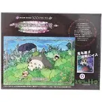 Ensky My Neighbor Totoro Steadily Through The Field 300 Piece Artcrystal Jigsaw Puzzle