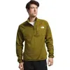 Canyonlands Men's Sulphur Moss Half Zip Fleece Jacket Sgn545 In Sulphrmssheathr