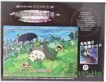 Art Crystal Jigsaw Puzzle, My Neighbor Totoro, 300 pieces, NEW