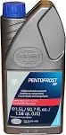 Pentosin Pentofrost NF CRP 8114117 OEM ANTIFREEZE CONCENTRATE