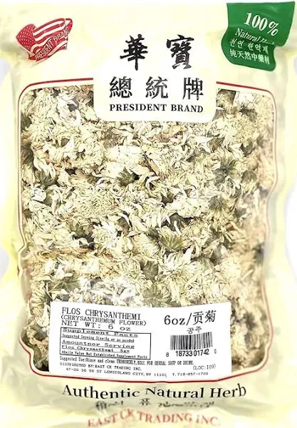 President Brand Dried Chrysanthemum Flos