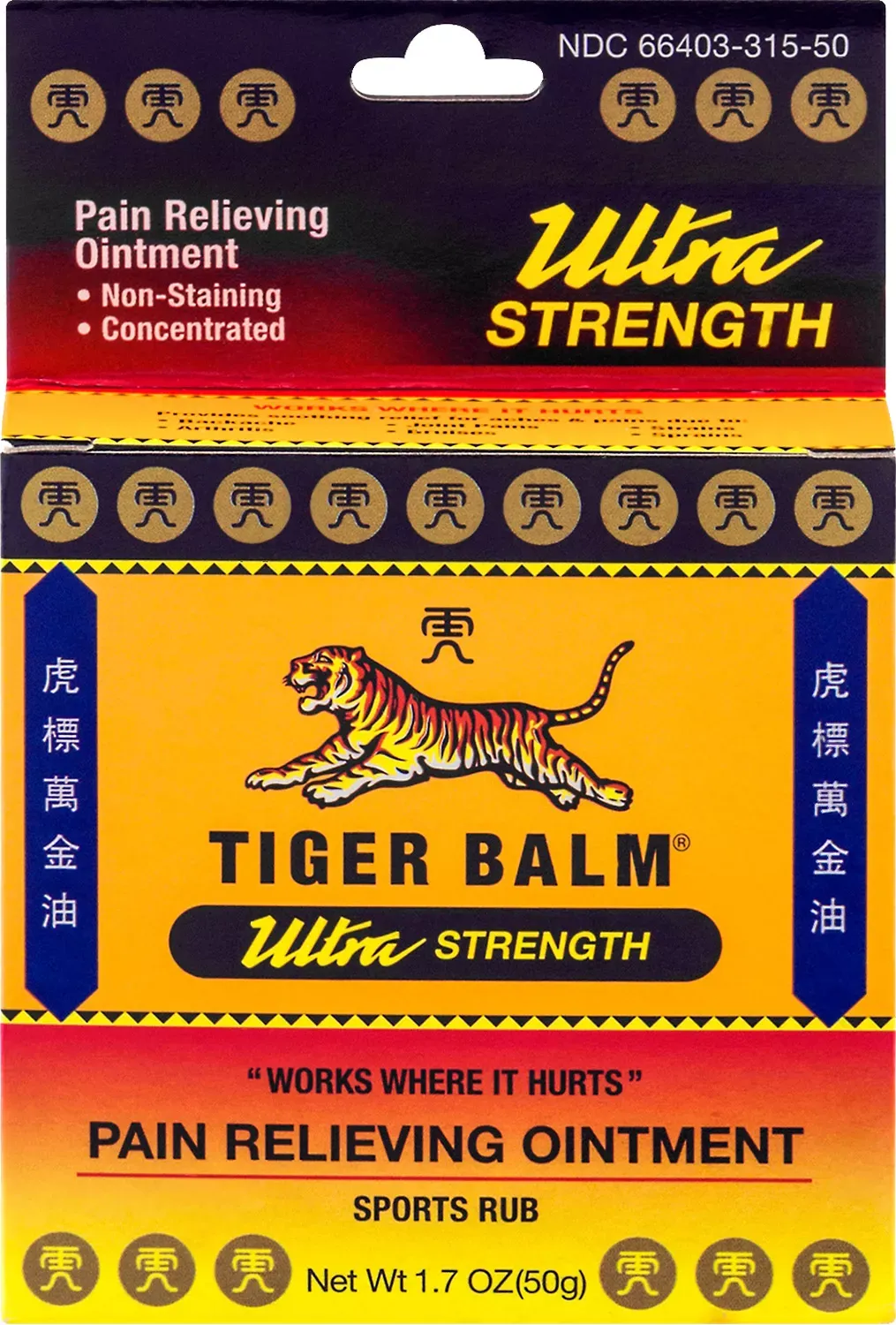 Tiger Balm Pain Relieving Ointment Ultra Strength, 1.7oz Container