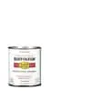 RUST-OLEUM STOPS RUST Protective Enamel