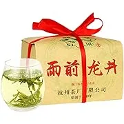 Dragonwell Longjing Tea(Yu Qian),Fresh West Lake Dragon Well Green Tea Leaf Picked Before Grain Rain Day,8.8oz./250g,3rd Class,雨前龙井