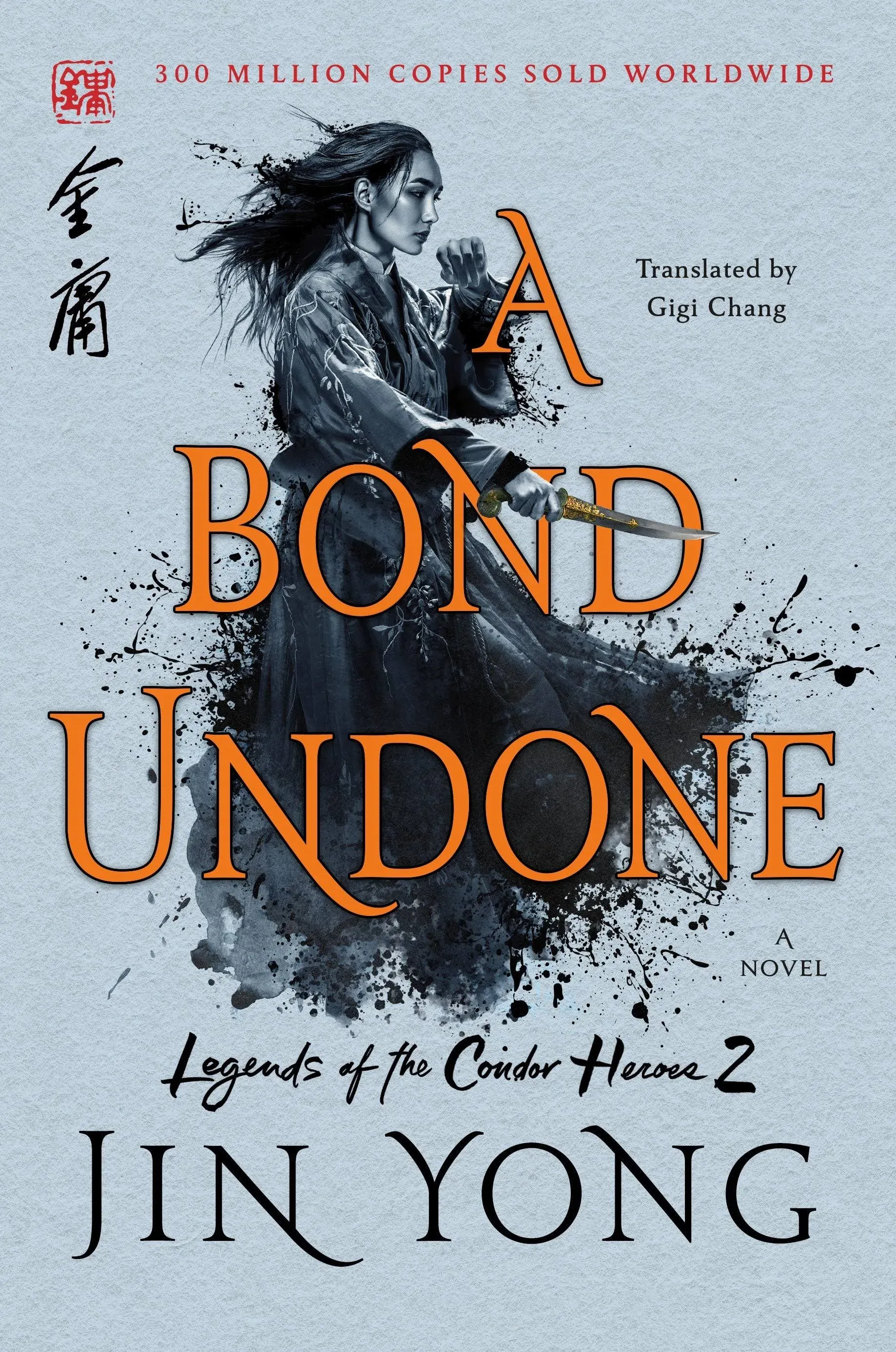 A Bond Undone: The Definitive Edition [Book]