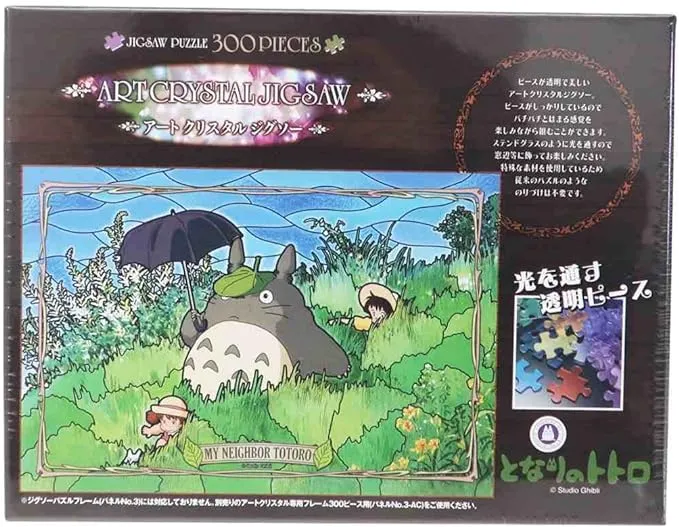 Steadily Through the Field My Neighbor Totoro Artcrystal 300 Piece Puzzle