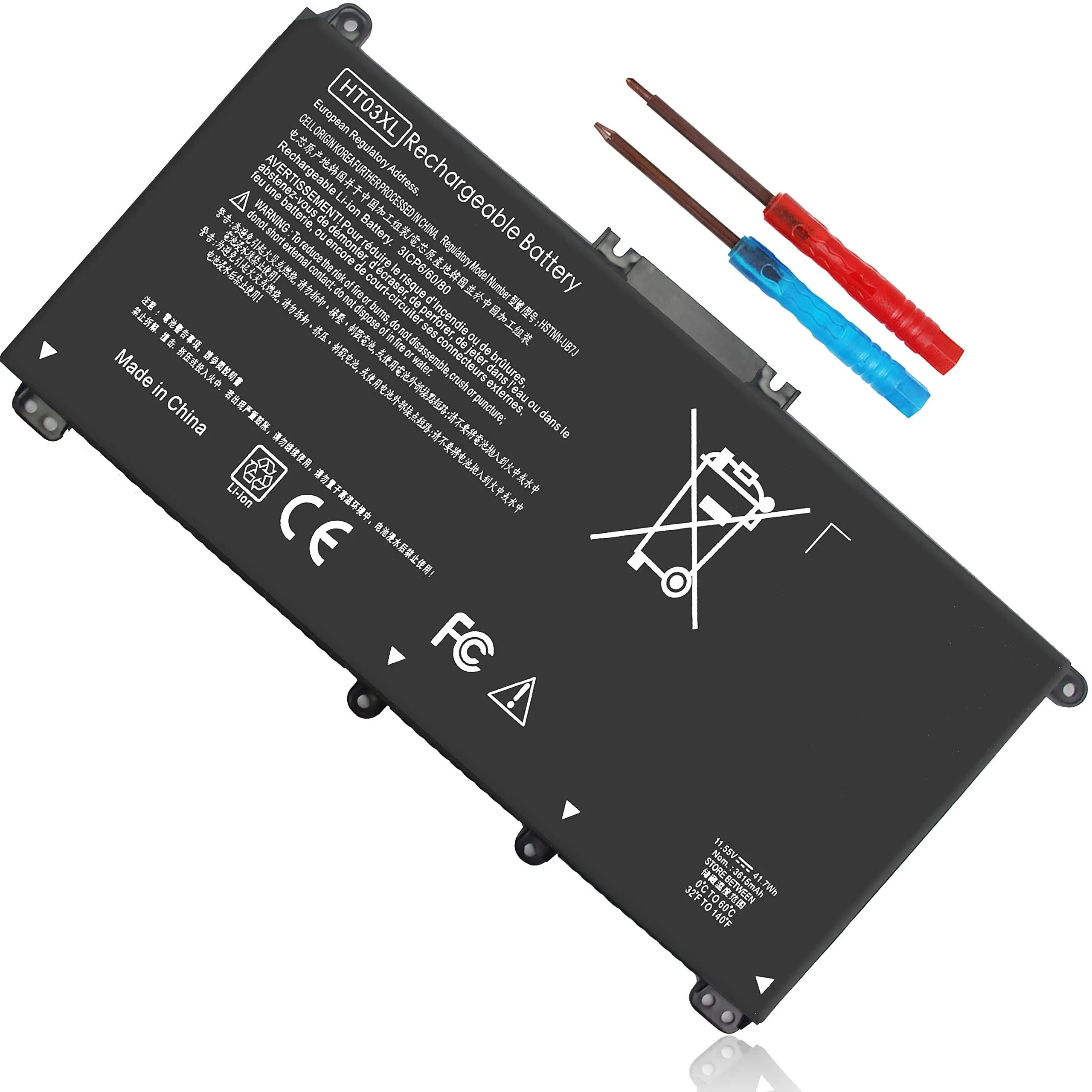 HP Pavilion Battery