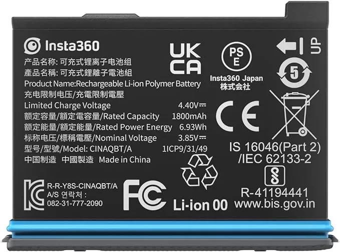 Insta360 X3 Battery