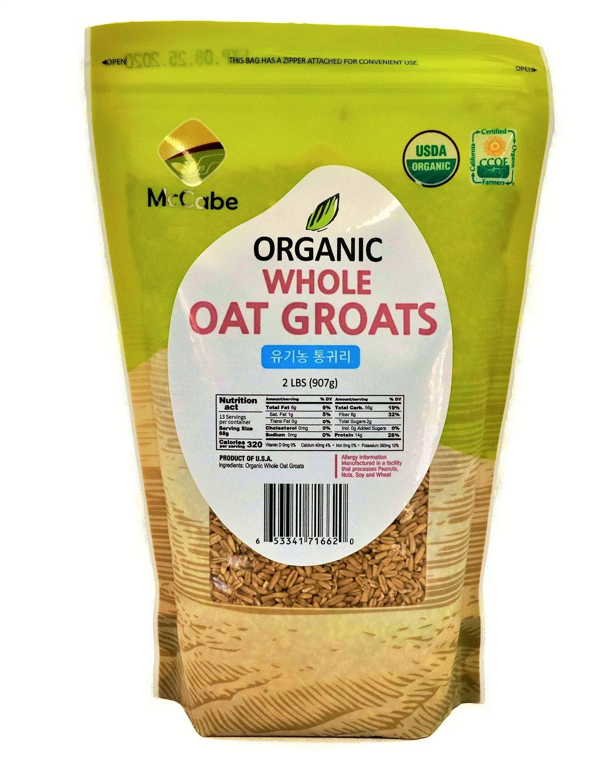 McCabe Organic Whole Oats Groats - Whole Grain Oats 2Lbs | Organic Raw Oats Groats | USDA and CCOF Certified | Product of USA