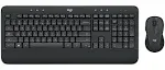 Logitech MK545 Advanced Wireless Keyboard and Mouse Combo